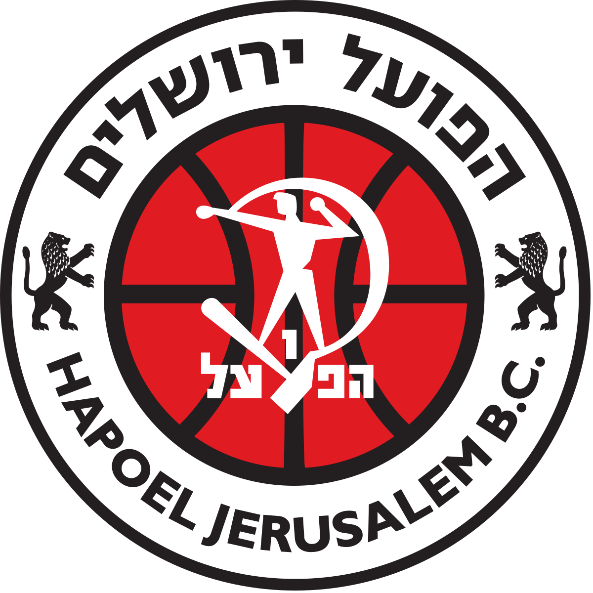 הפועל ירושלים
