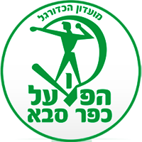הפועל כפר סבא