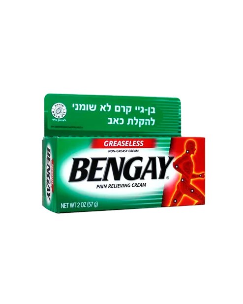 בן גיי | קרם לשיכוך כאבים
